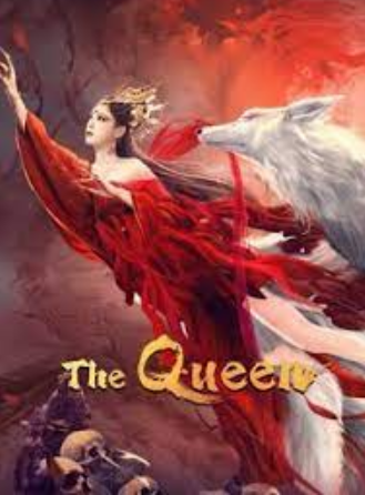 مشاهدة فيلم The Queen 2021 مترجم