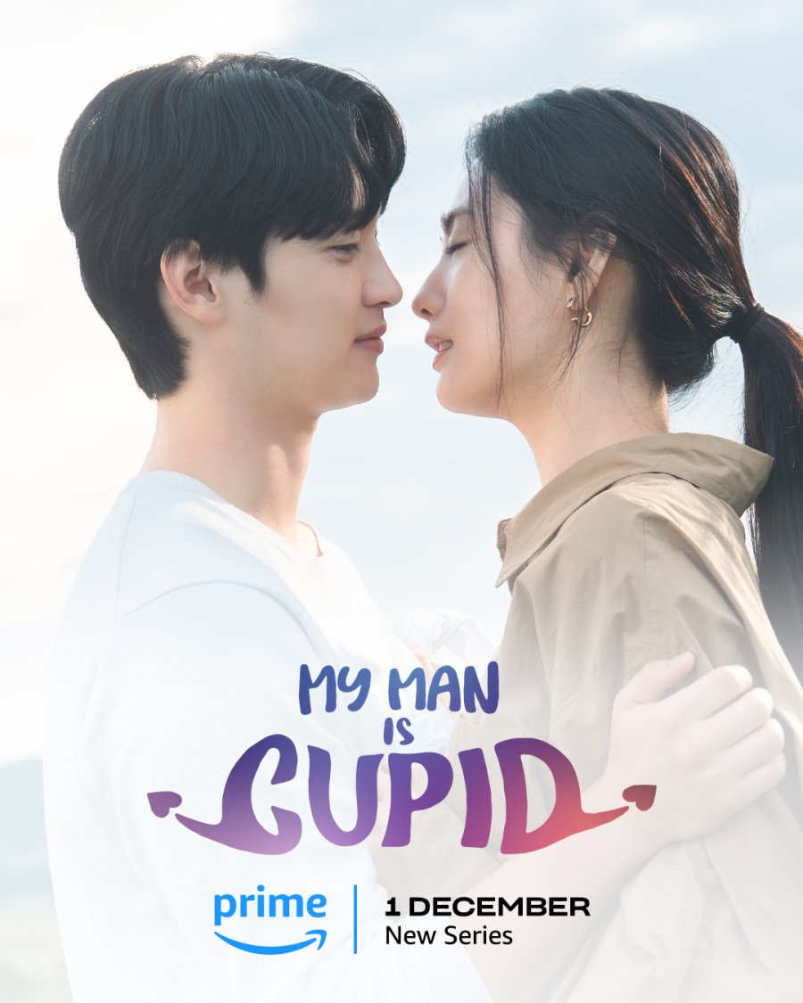 مسلسل حبيبي كيوبيد My Man Is Cupid مترجم